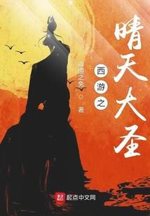 星河落我怀