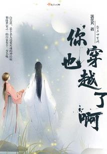凉秋暮暖
