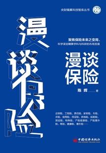 绿影青衫是昨日少年