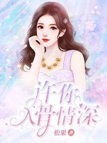 夜空下的灵魂