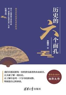 穿越之最强天门