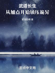 我是霸道女总裁