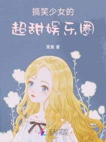 若梦书