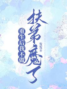 末日绝地求生日记