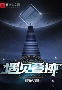 岁月无殇