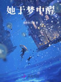 皇级成都的冥鬼少年