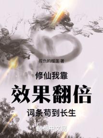 与灵有约
