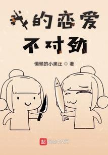 超级幸运光环
