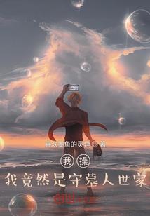 龙舞在天