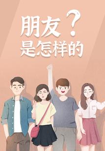 月光摇曳蓝图