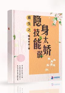 掌心扣