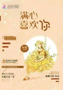 不装了摊牌，我就是娱乐圈大少爷