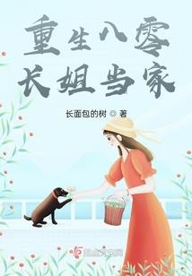 咦，丧尸