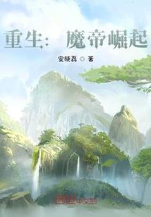 其实我是一个鬼
