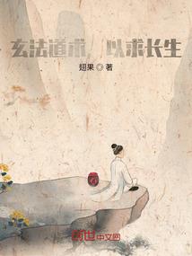 小人物之江湖路