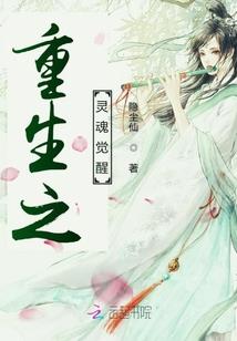 篡麓绘