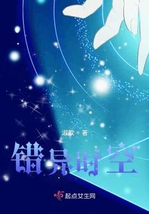 丸子：我要入极
