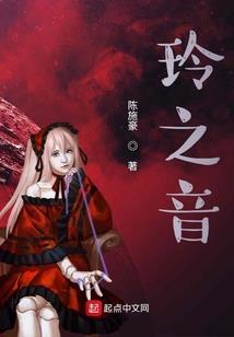 风雨踏歌行