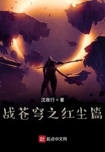 萧萧落云间