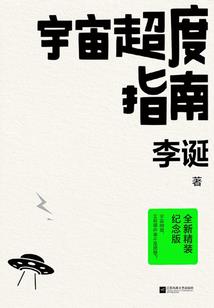 梨花千丈处