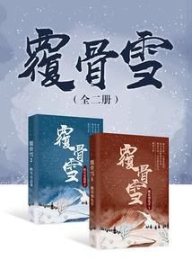 素颜浓妆