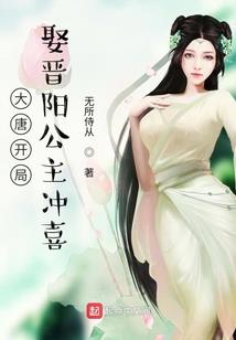 朝暮英雄事务所