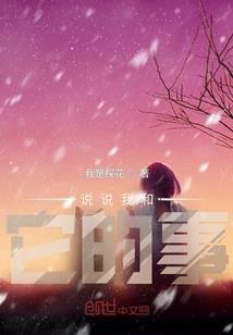 云上凉歌