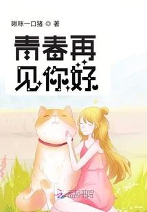 辰心凌云
