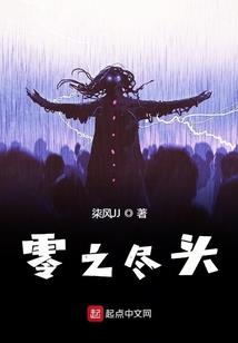 科技的发展