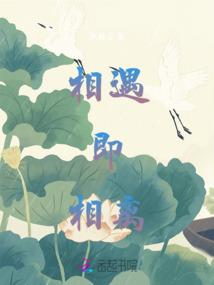 从元尊开始的诸天武神