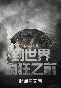 生灵死灵