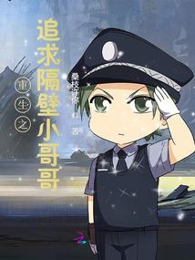极品山主