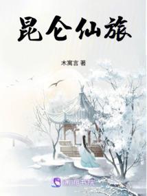 提文