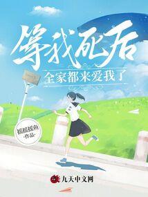 青春若是不再见