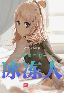 快递英雄