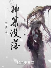 宁少，宠妻如命