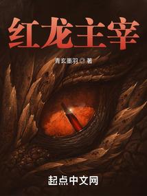 封天神兵