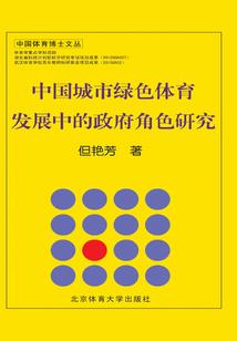 霸道校草是我的