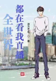 有女初长成