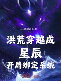 雾隐之神