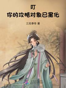 不可能的他