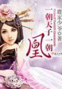 还没完