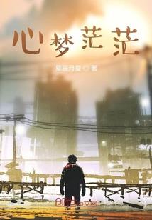 玄圣灵