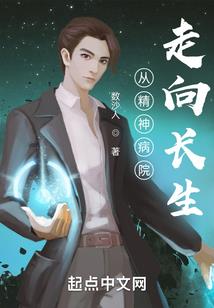转行吧！游戏是小众娱乐