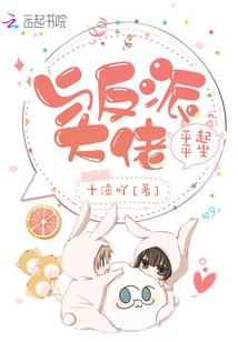 你的青春里必须有我