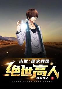 拾枝杂谈