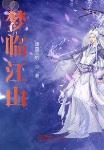 不说对不起