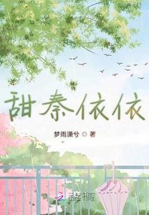 轮回之境