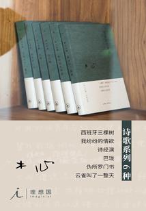 快穿薛之谦：等风来，等花开