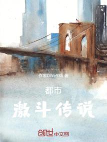 君有兰
